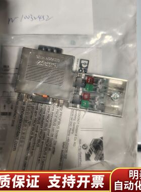 连接器SUBCON-PLUS-PROFIB/90/P.询价