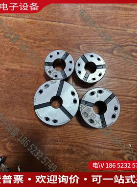 议价：德国进口哈恩库博HAINBUCH橡胶卡爪夹头四个