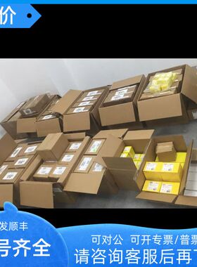 IG8300HUBBELL插座IG8300 HBL2636 HBL9965GCB HBL7314C