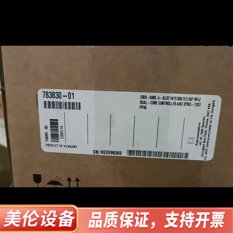 NI CRIO-9063，4-SLOT集成667MH.询价