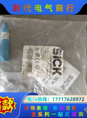 SICK 开关CM18-08BPP-KC1 6020388议价