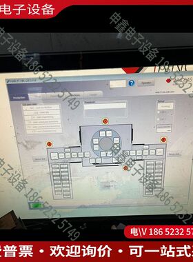 议价：INNOLAS 软件授权 usb 加密狗！