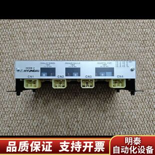 Type 2马达启动控制模块 MS.询价 HEEM HYUNDAI