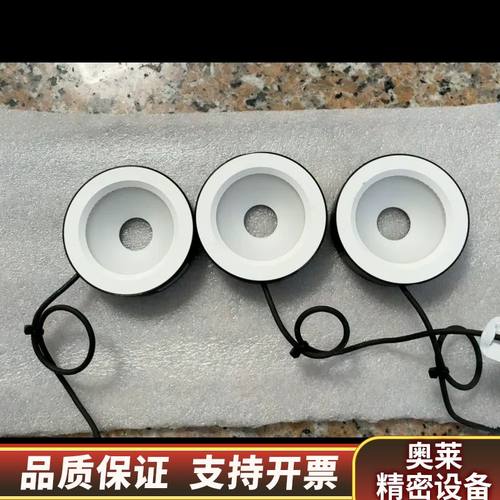 ccs 视觉光源 lkr-70sw2  白色无影光源.询价