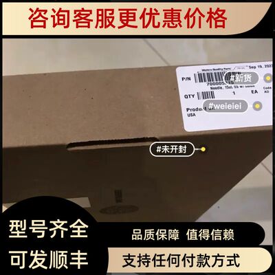 waters?进样针15uL号700005215