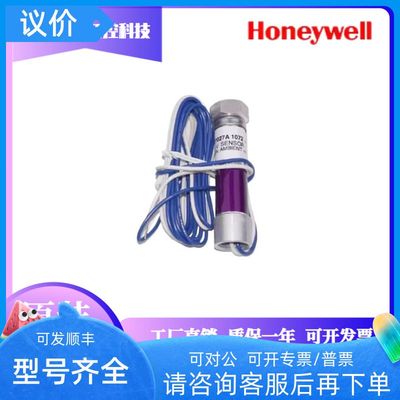 C7061A1020 C7061F2001 C7061A1012 C7061A1038 C7012A1152