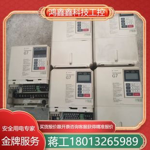 380V 安川G7变频器7.5kw 功能完好