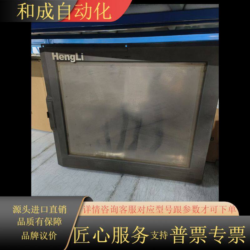 发那科主机A13B-0196-B031