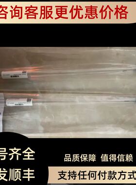 thermo戴安Viper管6040.2365 4500.17mm