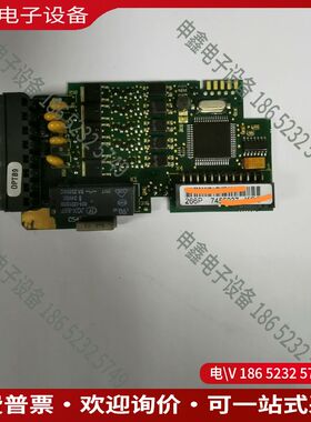 议价：PC00266P  OPTB9配件起重机科尼编码器卡伟肯变频