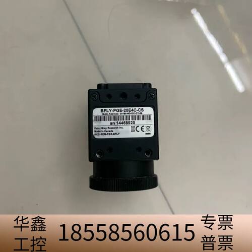 灰点 BFLY-PGE-20E4C-CS 彩色CDD工业相机.议价