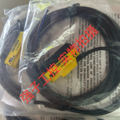 BANNER邦纳 QS186EB 对射式光电传感器,对射距离【议价】