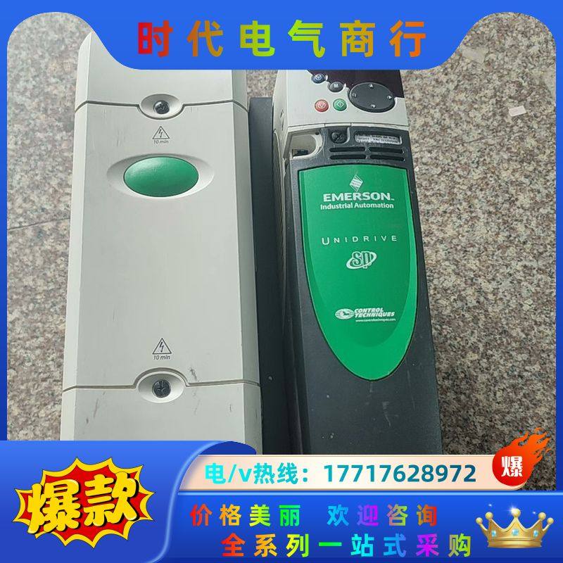 SP3403实拍图货，现货实拍角了便宜处理，需要议价