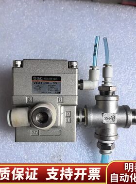 SMCVEX1300-03气控阀，精密调压阀，正.询价