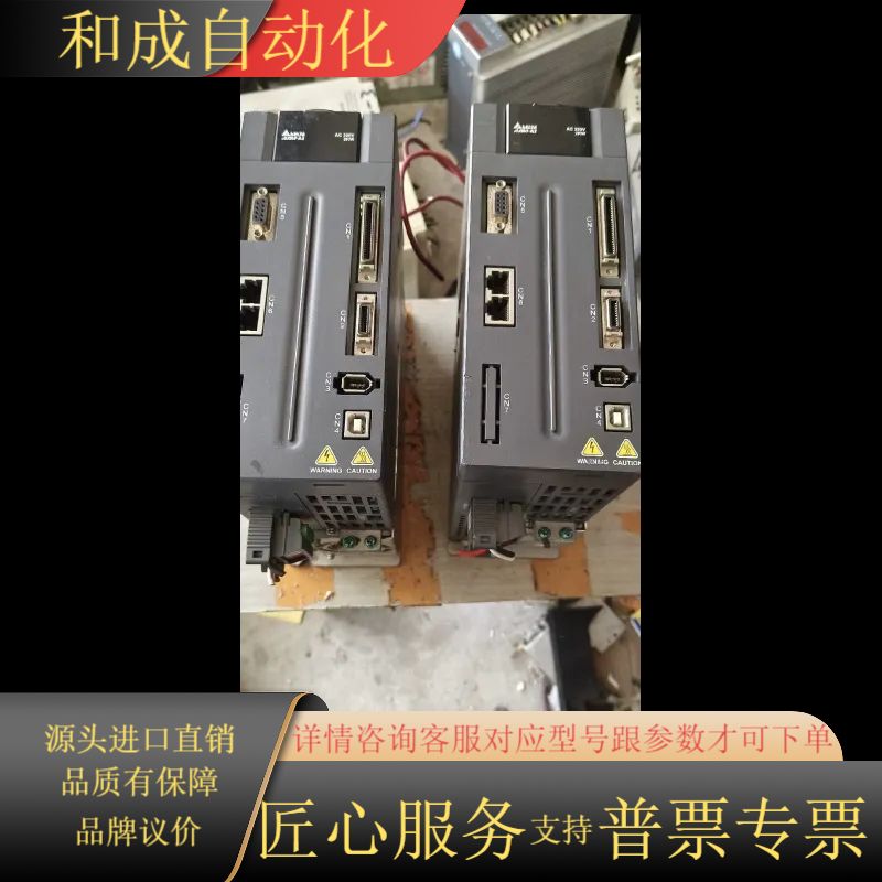 A2伺服驱动器2KW ASD-A2-2023-F 成色如