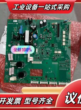 NHA50401_00全新ATV610ATV630AT议价