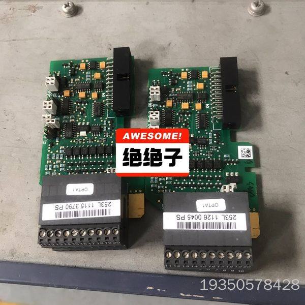 伟肯变频器IO板 OPTAA   现详谈