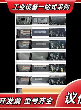 AE APEX3013 MN:436429 PN:31561议价