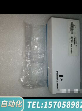 华泰PE ICP-MS矩管，ELAN系列，nexion系列矩管，