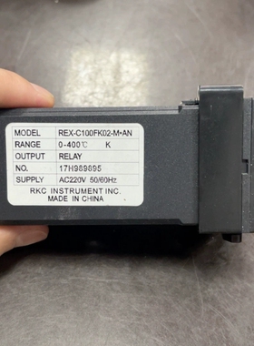 REX-C100  温控器