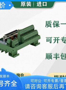 PLC 140CFI00800 140CFJ00400