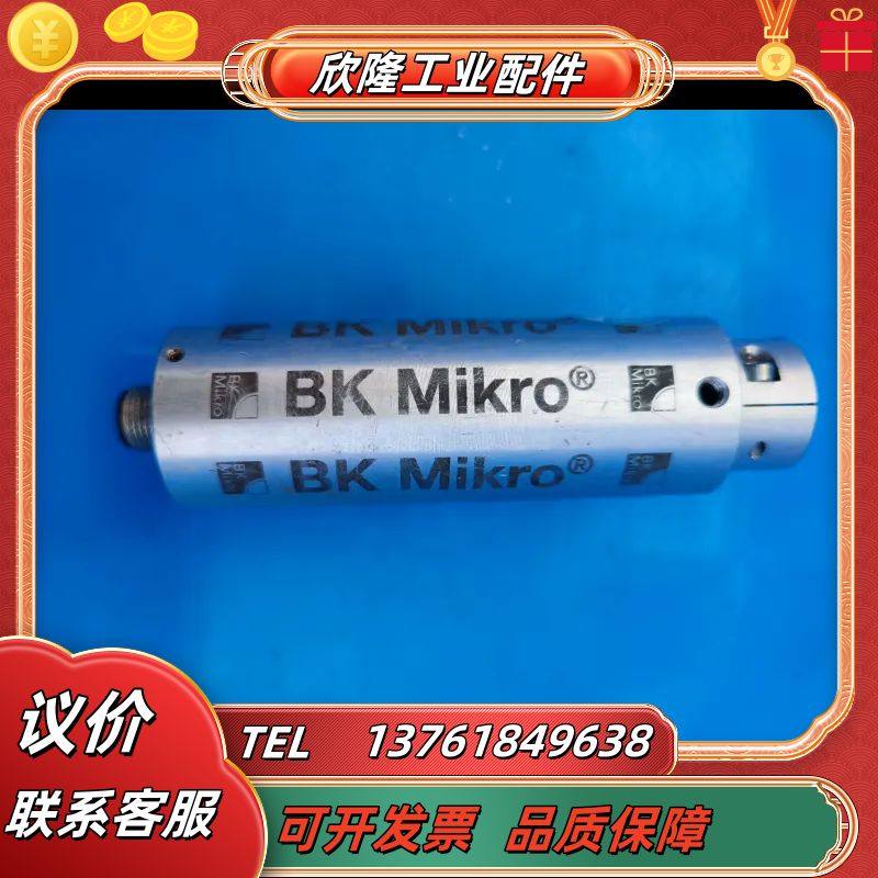 BK Mikro,检测仪 TK94A Art 6304249议价