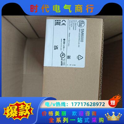 易福门全新原装正品，压力传感器，PN7271，现货，需要的私议价