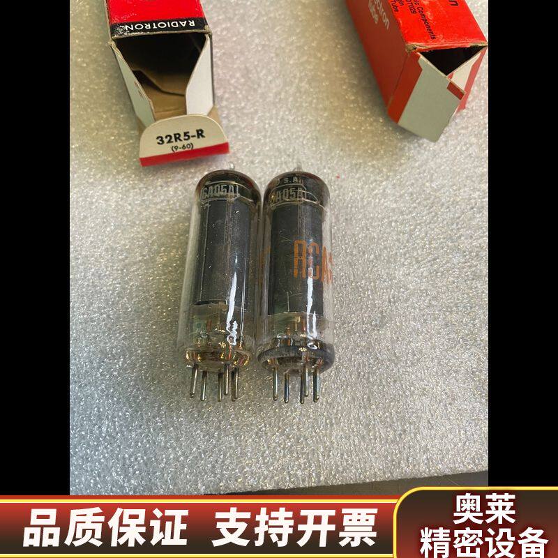 RCA 6AQ5A/6005电子管，价.询价