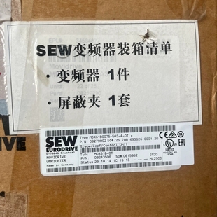 SEW賽威驅(qū)動器MDX61B0075 0T議價 5A3