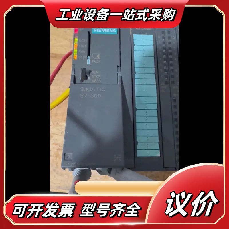 314-6bg03-0ab0，通电看图，，其他也议价