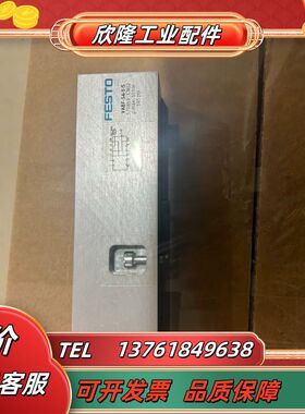 VABF-S4-1-S 570851议价