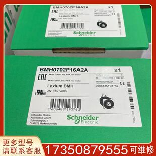 BMH1003P16A2A适用精品便宜 议价BMH1003P12F2A