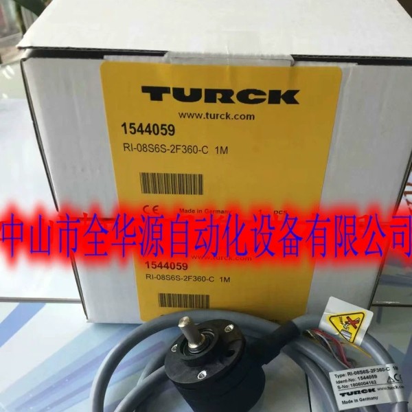 RI-08S6S-2F360-C 1M  RI-08S6S-2F1000-C RI-08S6S-2F1024-C