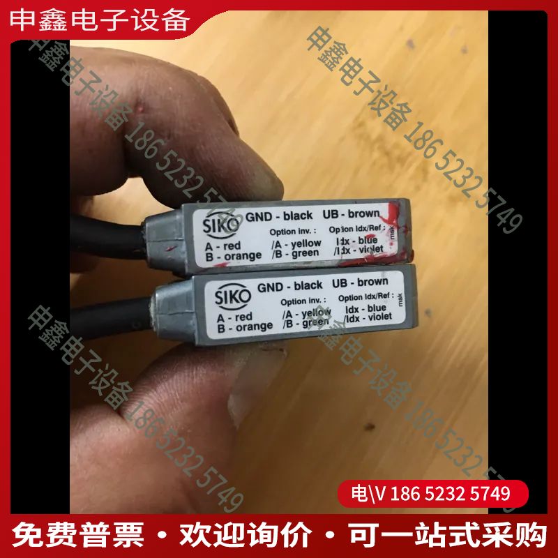 议价：SIKO德国希控MSK1000-0256磁栅 剪线