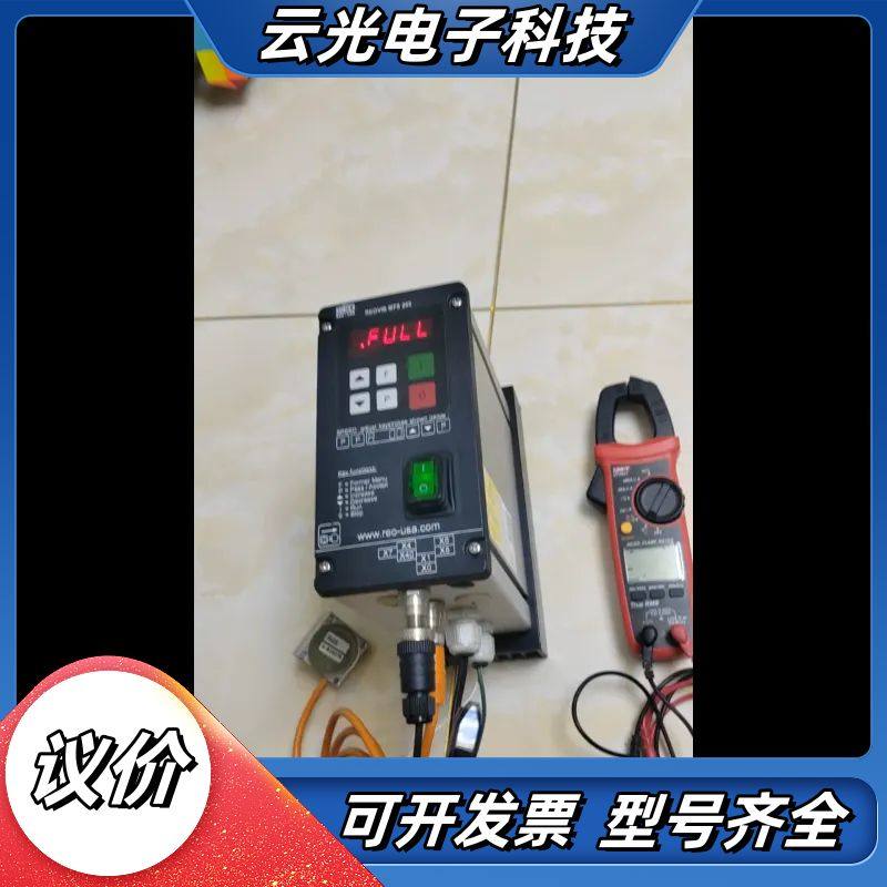 REO 振动盘控制器REOVIB MFS268.功能已测试，议价