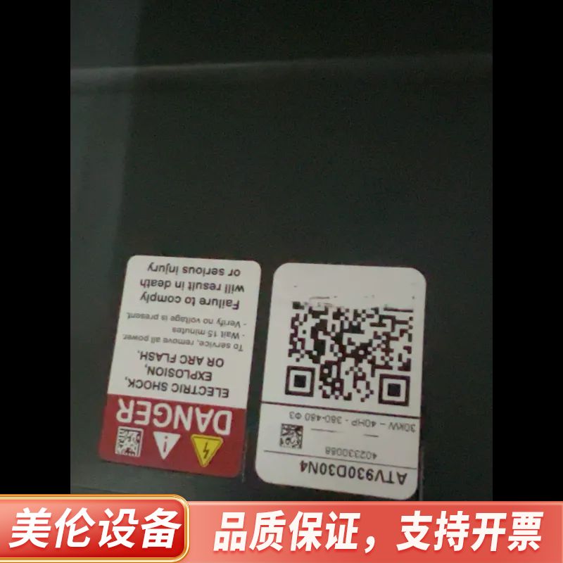 ATV930D30N4，.询价