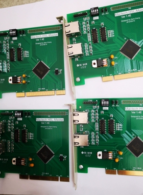 议价远建 Mactech HSL-Master Ver 1.2双