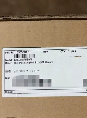 CR5D0MPUB977 03050HFS【议价】