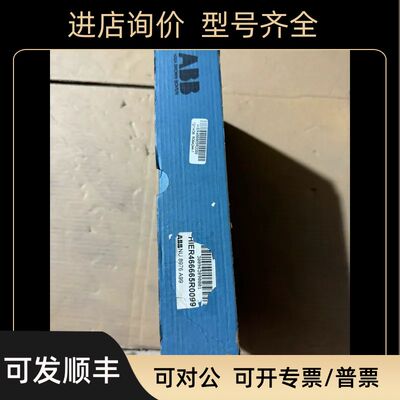 NU 8976A HIEE320693R0001 NU 8976 A99 HIER466665R0099 ABB 库
