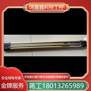 九 SF4B H40神视光幕 安全光栅 件