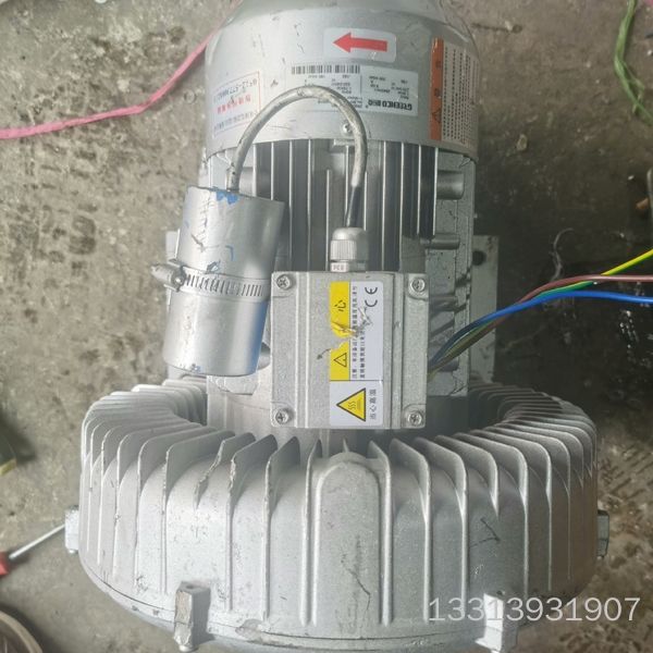 格凌高压漩涡风机1.5KW，单相电，运费到付议价也可维修
