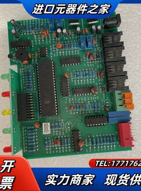 2013LEDREV1.0 实拍，议价