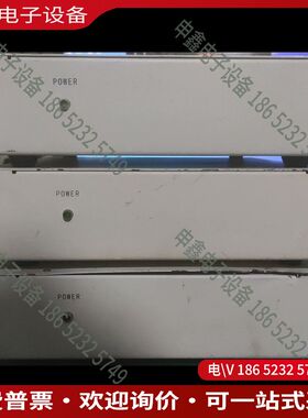 议价：奕瑞平板探测电源盒拍acmm70电源单个和一起都行