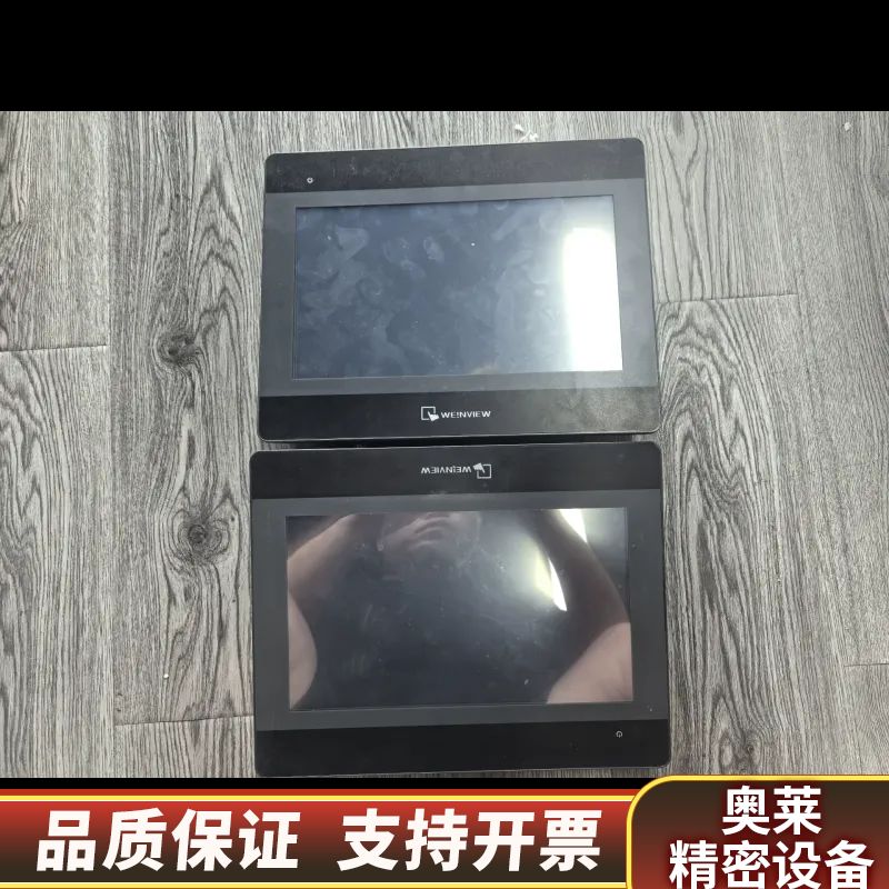 威纶通MT8106IP   年份近.询价