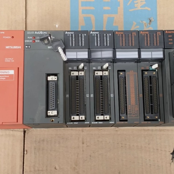 三菱PLC组A1S61PN，A2USHCPU，A1SD议