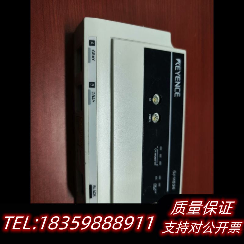 KEYENCE/基恩士静电消除器 SJ-H036 ，正品议价