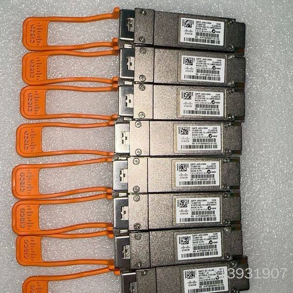 思科CISCO 40G模块 QSFP-40G-CSR4议价也可维修