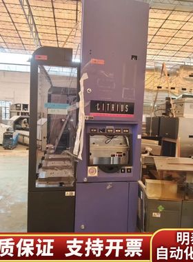 LITHIUS晶圆涂胶显影机，，型号CLEANT.询价