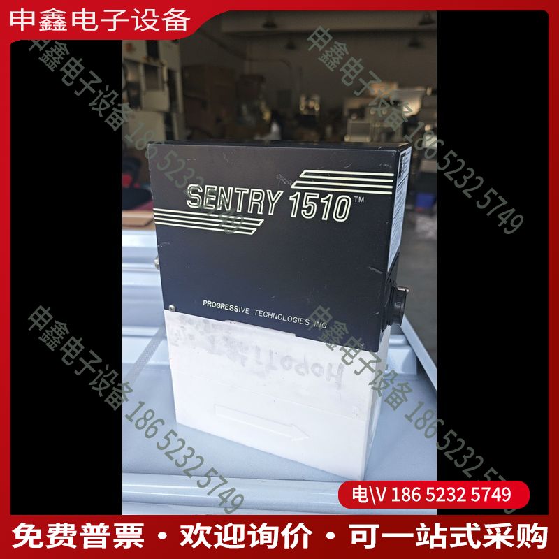 议价：Brooks Automation SENTRY 1510