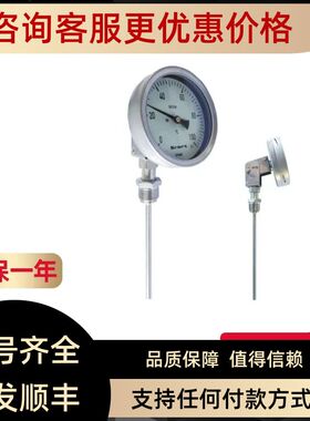 森纳士SENEX传器DG2102-1-6 WS15242 WS1562B WS1522E DMP331